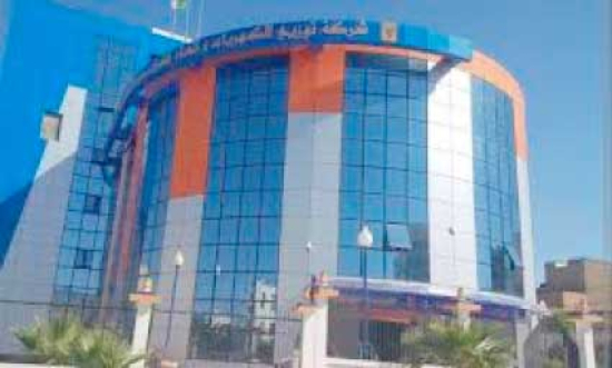 وهــران..سونلغاز تدعو المتأخريــن إلى تسديـد مستحقاتهم
