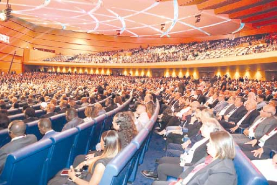 إياتياف الجزائر.. موعــد تاريخـي للتـأسيس الاقتصادي