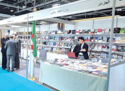 أنـوار جزائريـة في معـرض مسقــط الـدولي للكتــاب