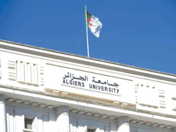 توسيع شبكة المدارس العليا لتلبيــة حاجيات ســوق الشغــل