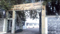 جوائز المجمّـع الجزائـري للغـة العربيـة.. الأبــواب مفتوحـة